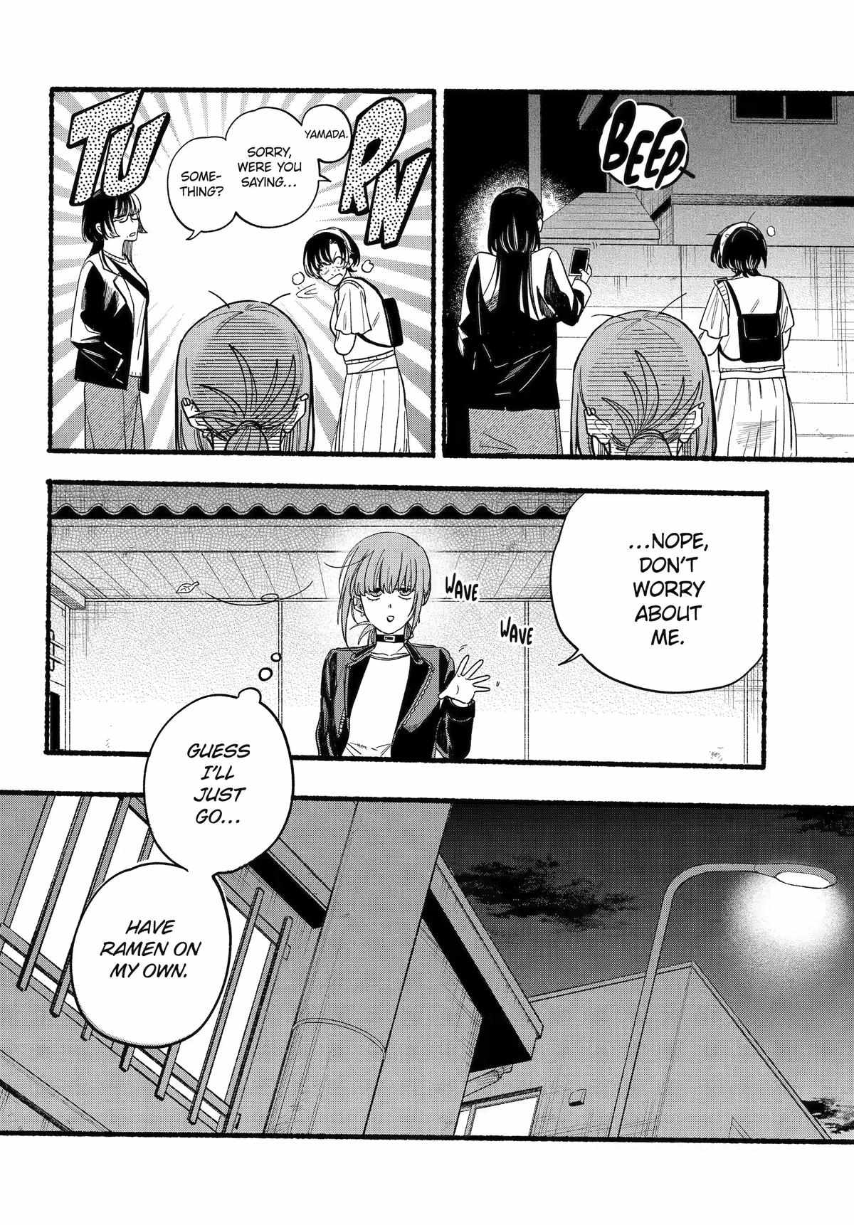 Smoking Behind the Supermarket with You, Chapter 32 image 09